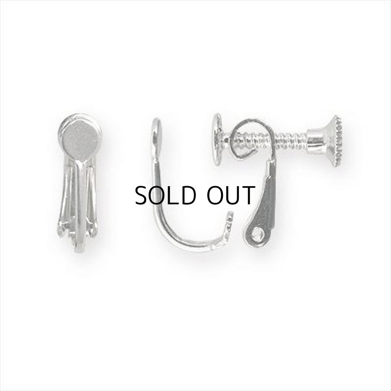 画像1: ＳＶ スクリップ半製品 Ｍ (1)