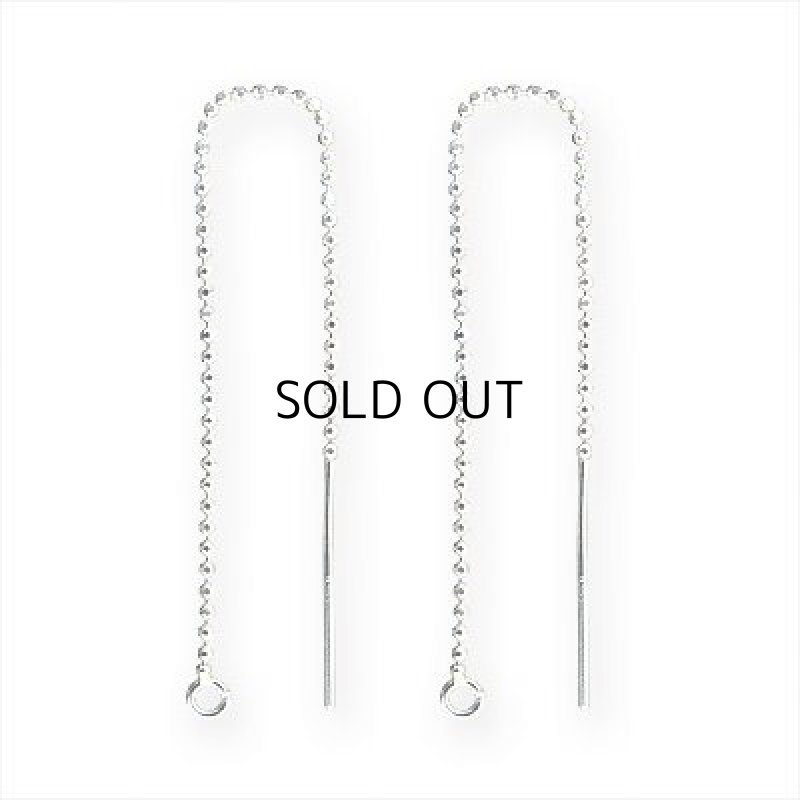 画像1: ＳＶ チェーンピアス ８ｃｍ長 カットボール (1)