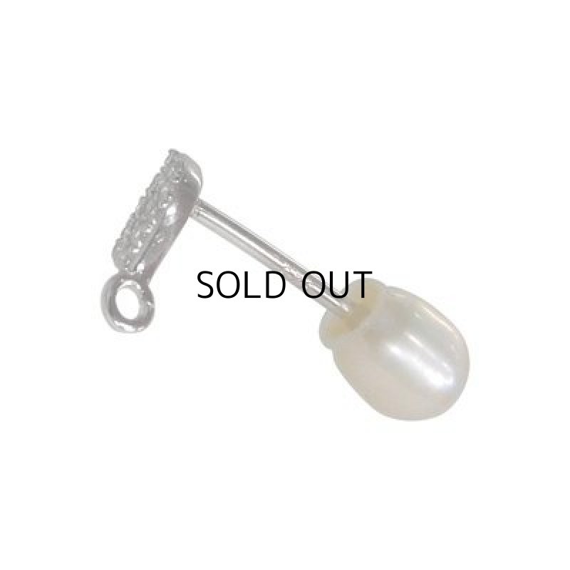 画像2: 淡水パールキャッチ ライス シリコン入り 5-6mm (2)