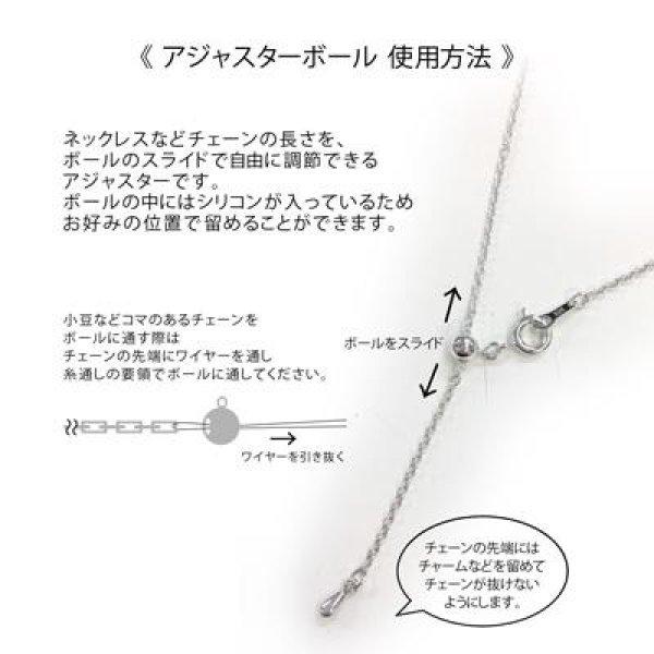 天然 サファイア K14 ペンダント K14GF 平アズキ チェーン ネックレス