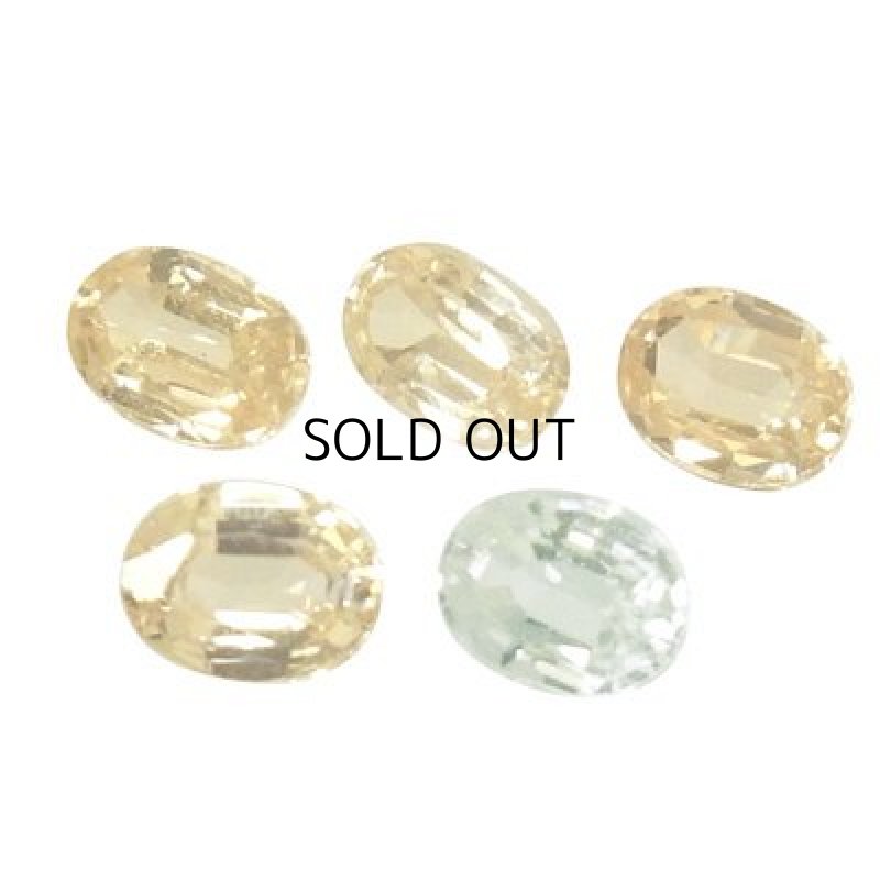 画像1: グロッシュラーガーネット オーバルカット 3.7x5mm (1)