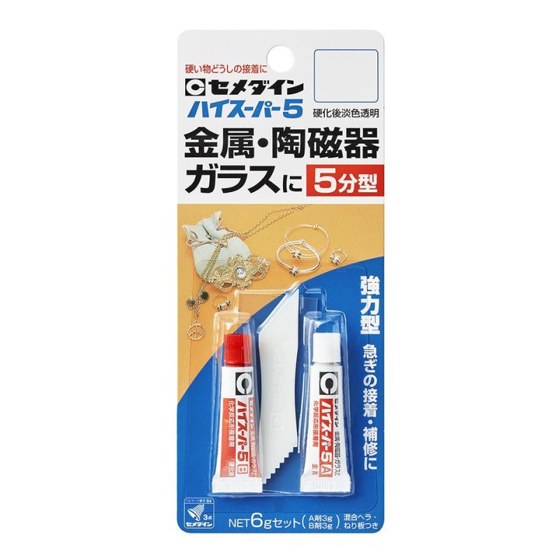 セメダイン ハイスーパー5 ２液タイプ 6g