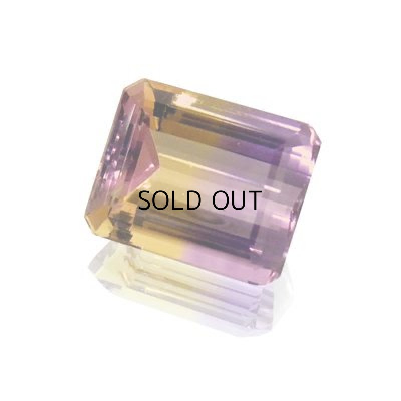 画像1: アメトリン オクタゴンカット 15.3x19.3mm (1)