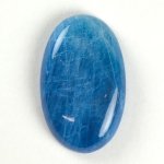 画像1: アフガナイト オーバルカボ 15.3x24.6mm (1)