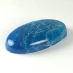 画像2: アフガナイト オーバルカボ 15.0x26.0mm (2)