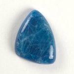 画像1: アフガナイト トリリアントカボ 13.7x19.1mm (1)