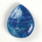 画像1: アフガナイト ペアシェイプカボ 18.3x22.5mm (1)