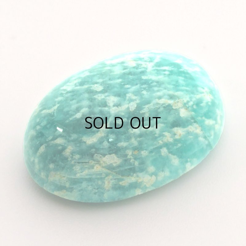 画像2: アマゾナイト オーバルカボ 16.3x23.1mm (2)