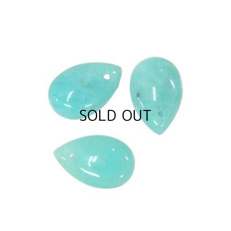 画像1: アマゾナイト ペアドロップビーズ 8x12x5mm (1)