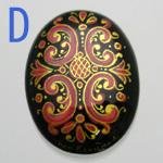 画像4: オニックス(ペイント) オーバルカボ 15x20mm (4)