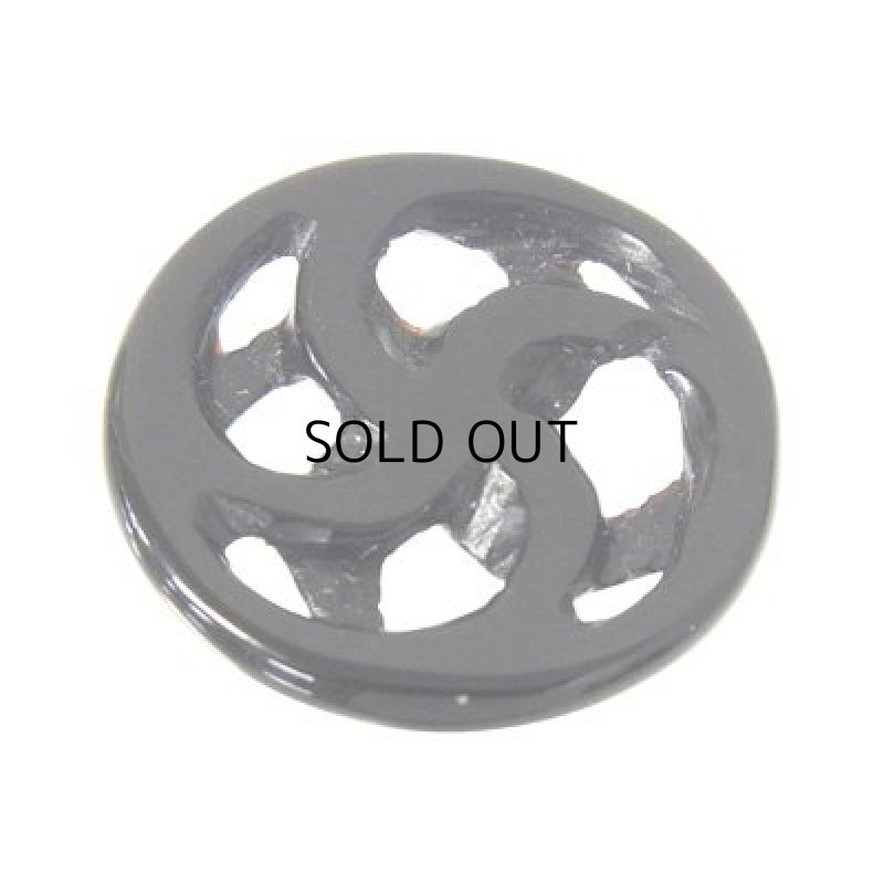 画像1: オニックス ラウンドカービング 15mm (1)