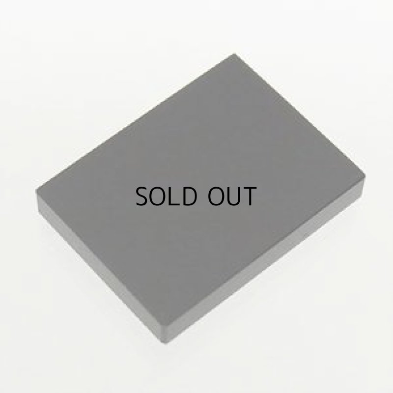 画像1: オニックス 角板 15x20x2.5mm (1)