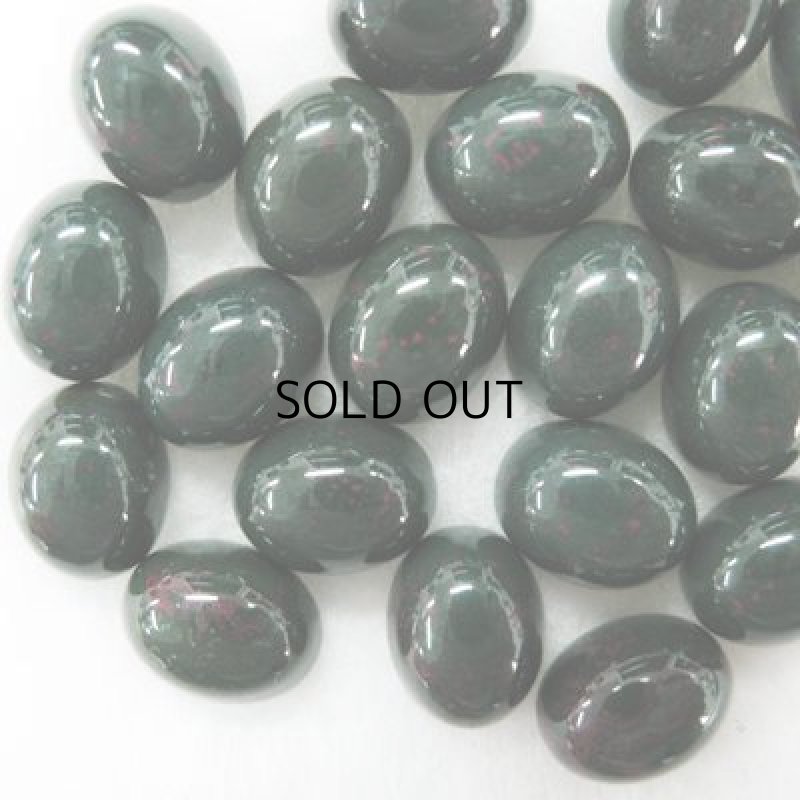 画像2: ブラッドストーン オーバルカボ 8x10mm (2)