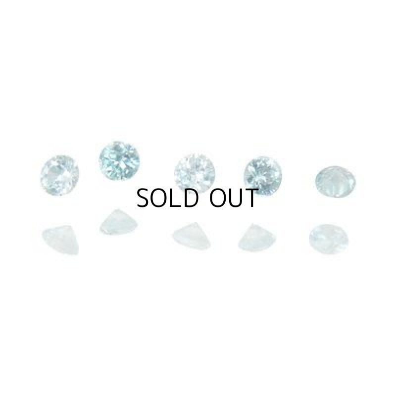 画像1: ブルージルコン ダイヤカット 2mm (1)