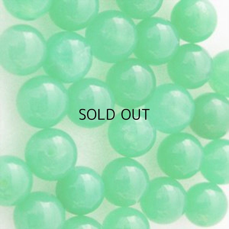 画像1: クリソプレーズ 丸玉(片穴) 4-4.5mm (1)