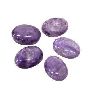 アマゾナイト(AA) オーバルカボ 10x12mm - アサオ工芸オンライショップ