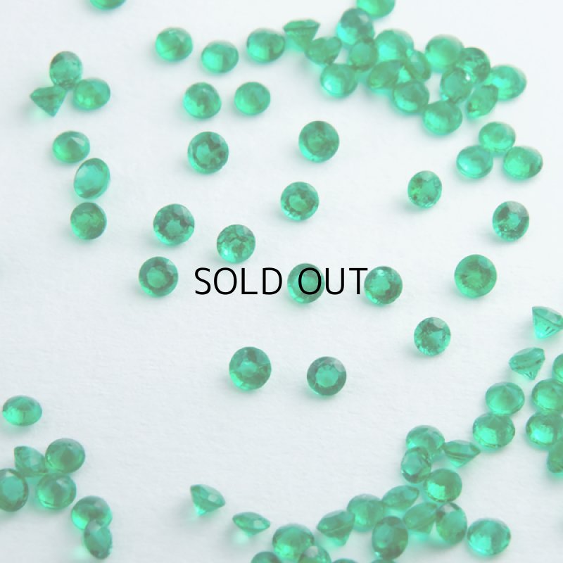 画像1: エメラルド ラウンドカット 1.5mm (1)