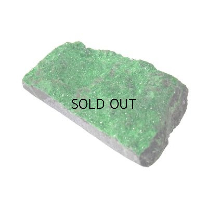 画像2: ウバローバイトガーネット ファンシー 20.4x32.5mm (2)