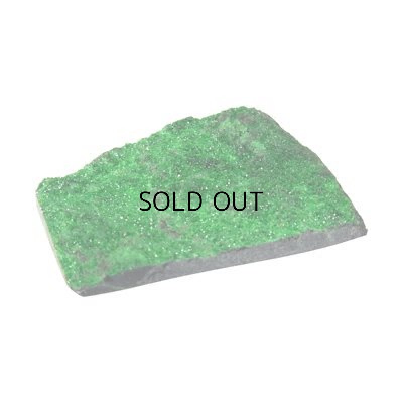 画像3: ウバローバイトガーネット ファンシー 20.4x32.5mm (3)