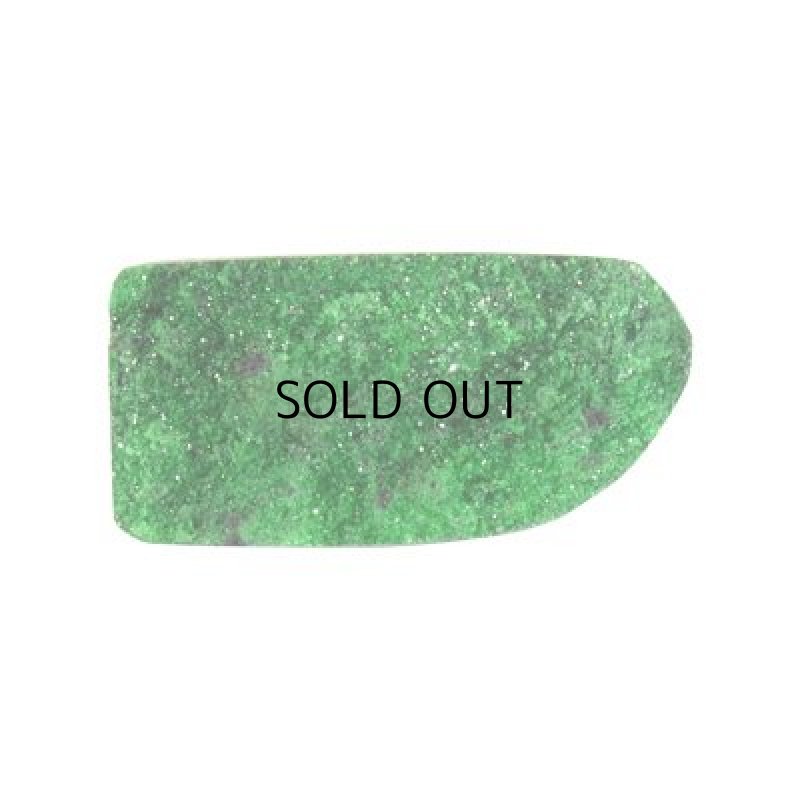 画像2: ウバローバイトガーネット ファンシー 18.8x37.1mm (2)