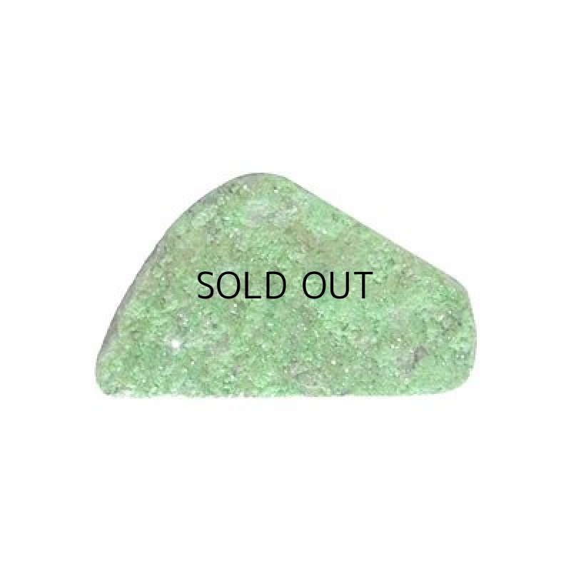 画像2: ウバローバイトガーネット ファンシー 15x25mm (2)