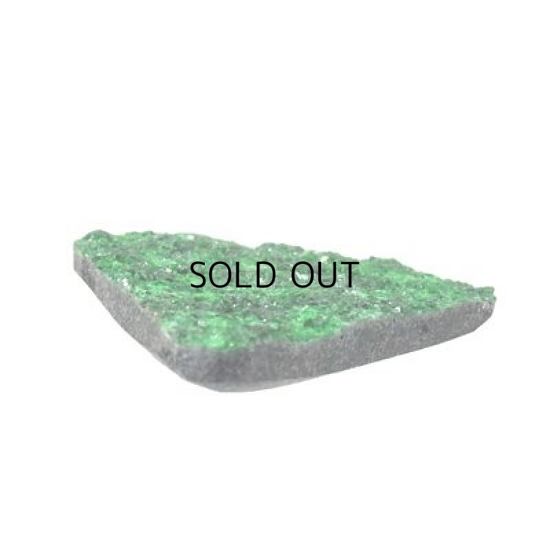 画像3: ウバローバイトガーネット ファンシー 25x32mm (3)