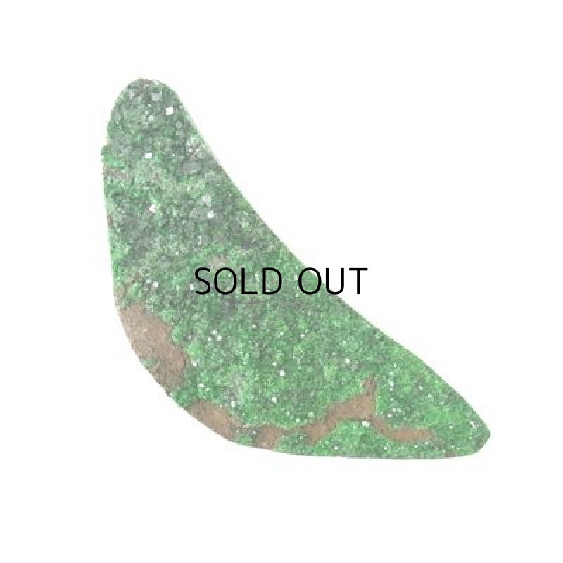 画像2: ウバローバイトガーネット ファンシー 22x55mm (2)