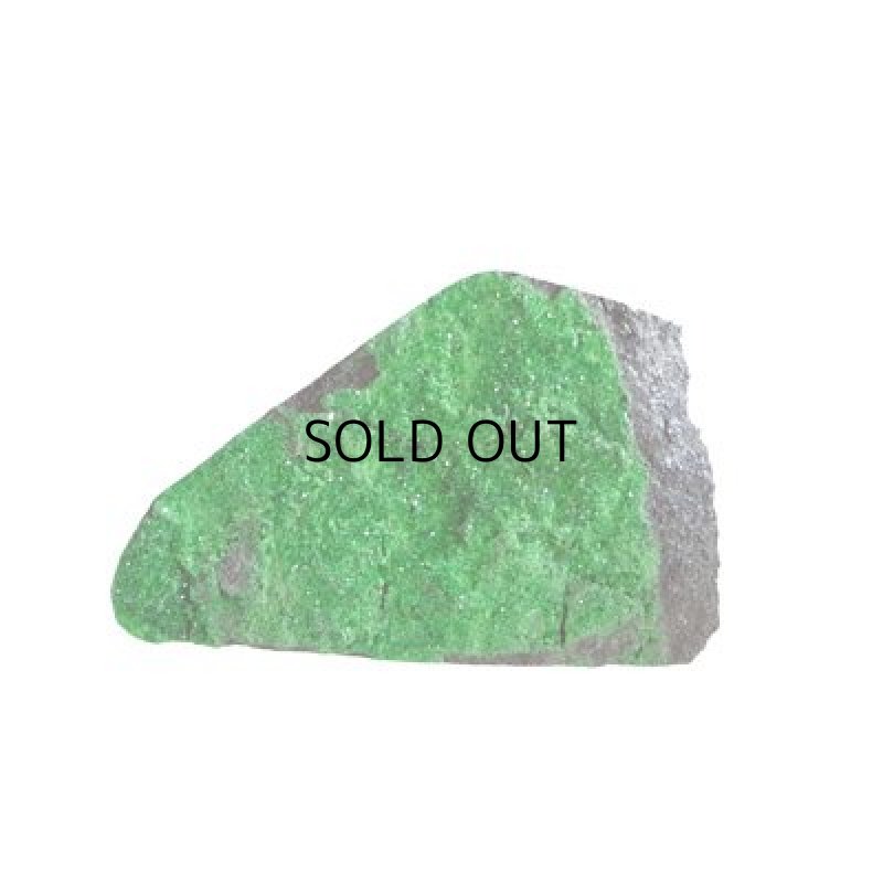 画像2: ウバローバイトガーネット ファンシー 27x43mm (2)