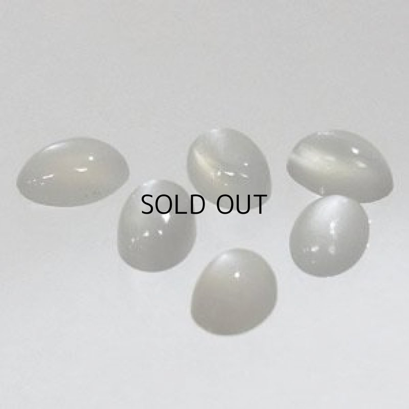 画像1: グレームーンストーン オーバルカボ 3x5mm (1)