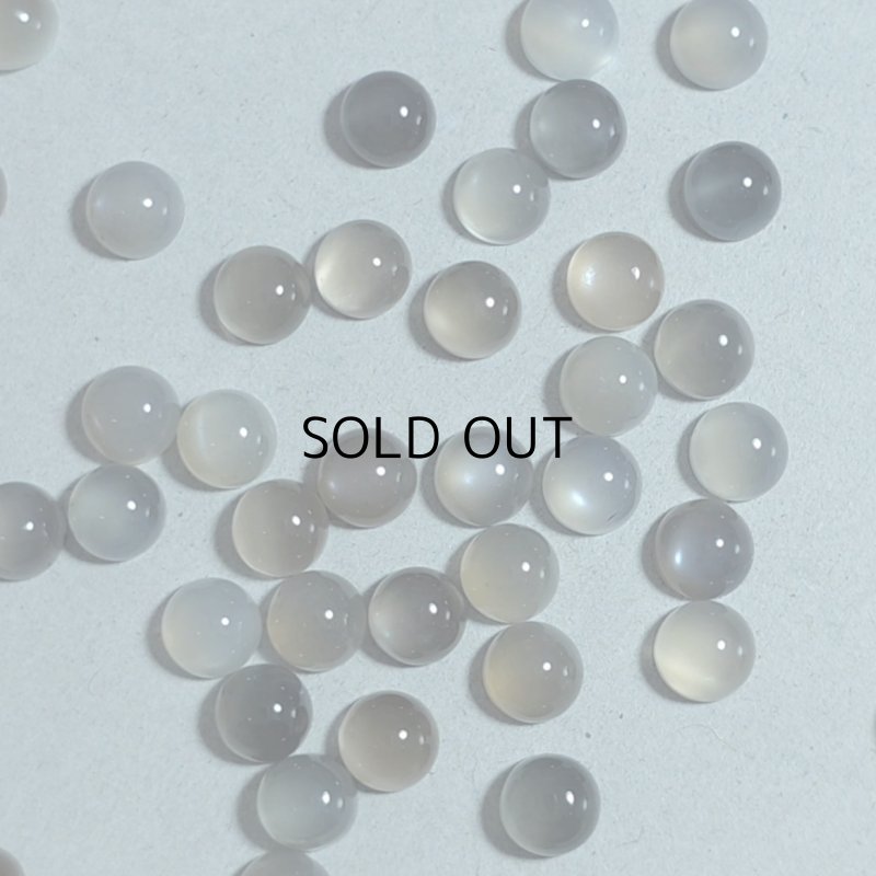 画像1: グレームーンストーン ラウンドカボ 6mm (1)