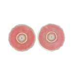 画像1: インカローズ 原石スライス 12.1mm (1)
