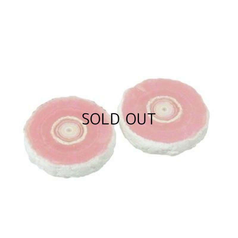 画像2: インカローズ 原石スライス 12.1mm (2)