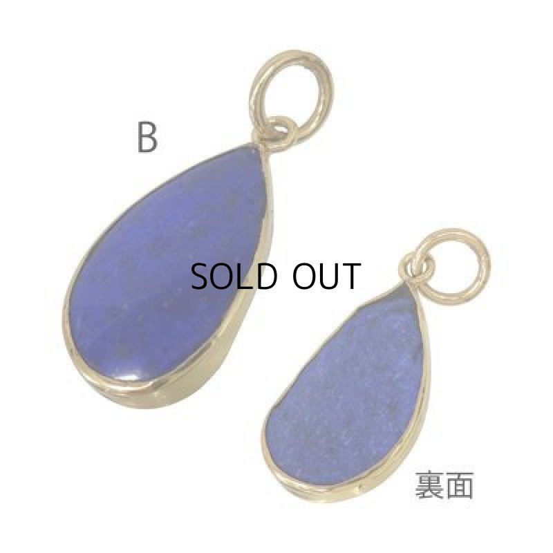 画像2: ラピスラズリ 枠付ペンダント (2)