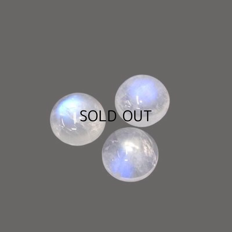画像1: ラブラドライト(ホワイト) ラウンドカボ 10mm (1)