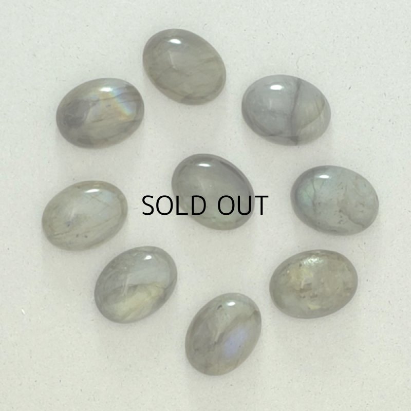 画像1: ラブラドライト(B) オーバルカボ 12x16mm (1)