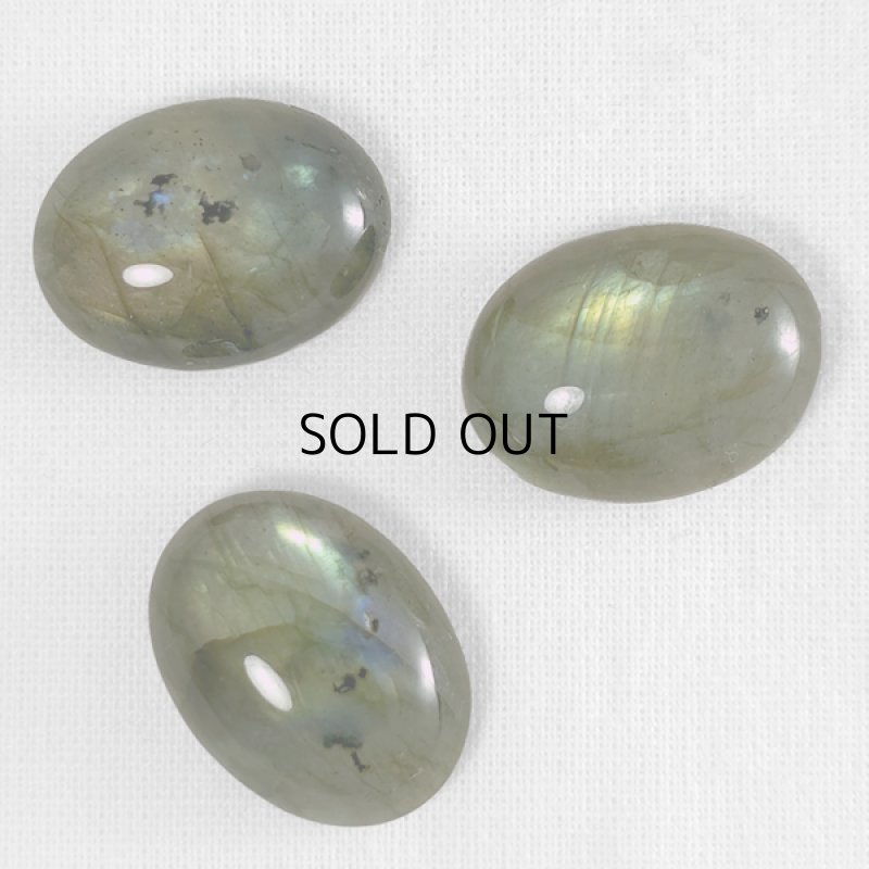 画像1: ラブラドライト オーバルカボ 15x20mm (1)