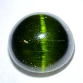 シーフォームトルマリン アフガニスタン産 0.82ct [220114088