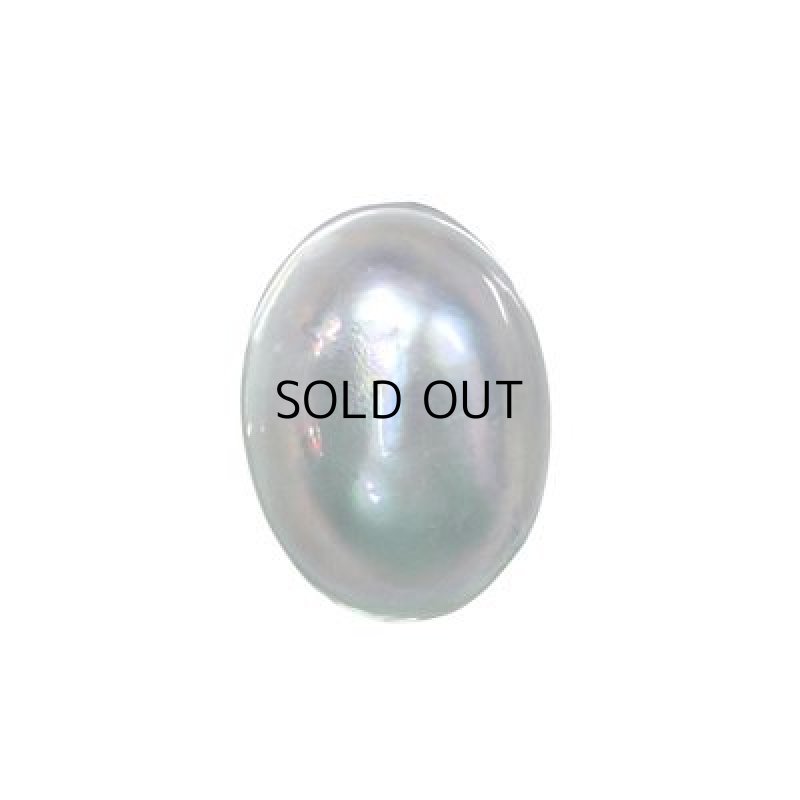 画像2: ブリスターパール ラウンド 24-25mm (2)