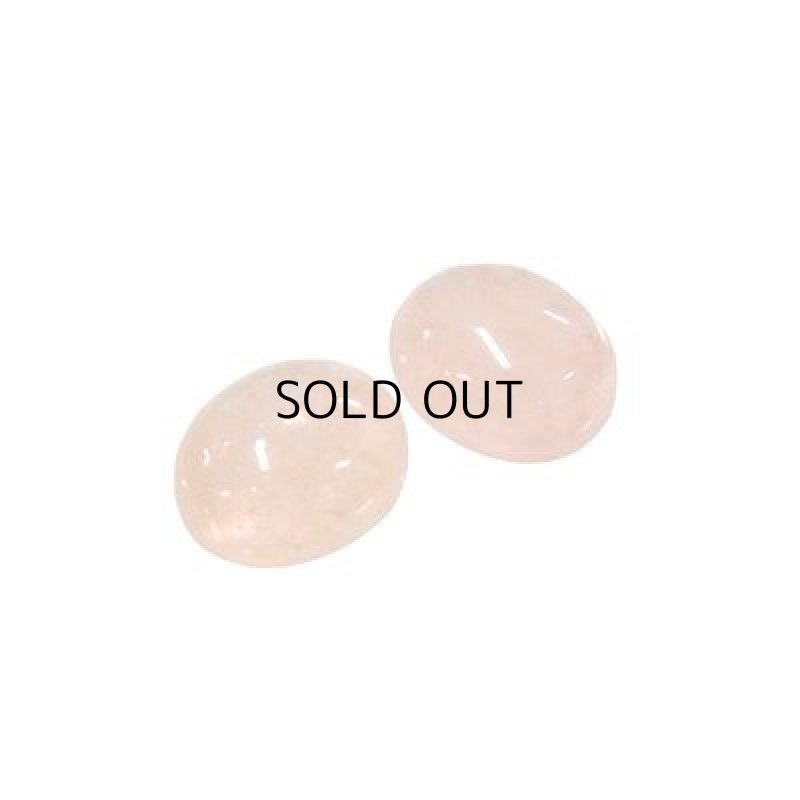 画像1: モルガナイト オーバルカボ 8x10mm (1)