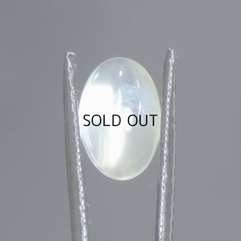 画像1: グリーンムーンストーン オーバルカボ 8.2x12.5mm (1)