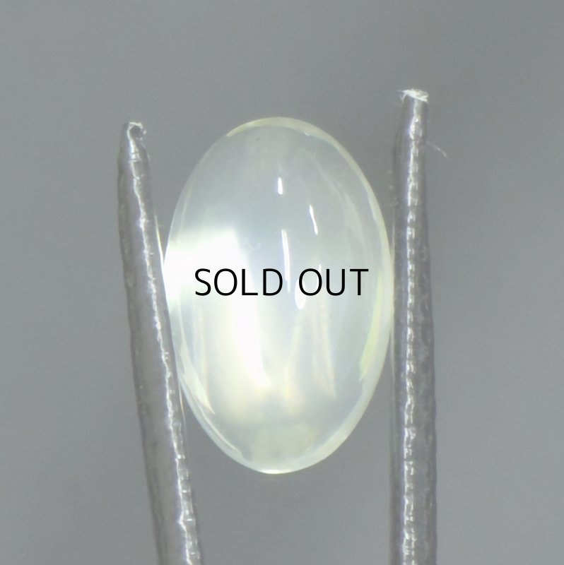 画像1: グリーンムーンストーン オーバルカボ 8.9x13.6mm (1)