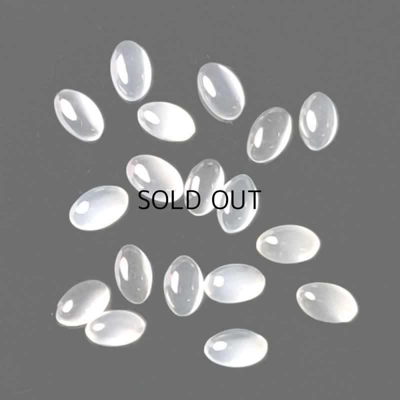 画像1: ムーンストーン オーバルカボ 3x5mm (1)