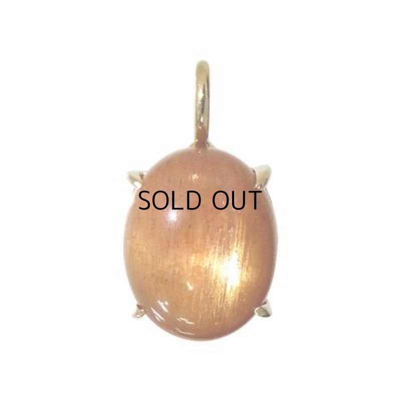 画像2: フェルスパーキャッツアイ オーバルカボ 8x10mm (2)