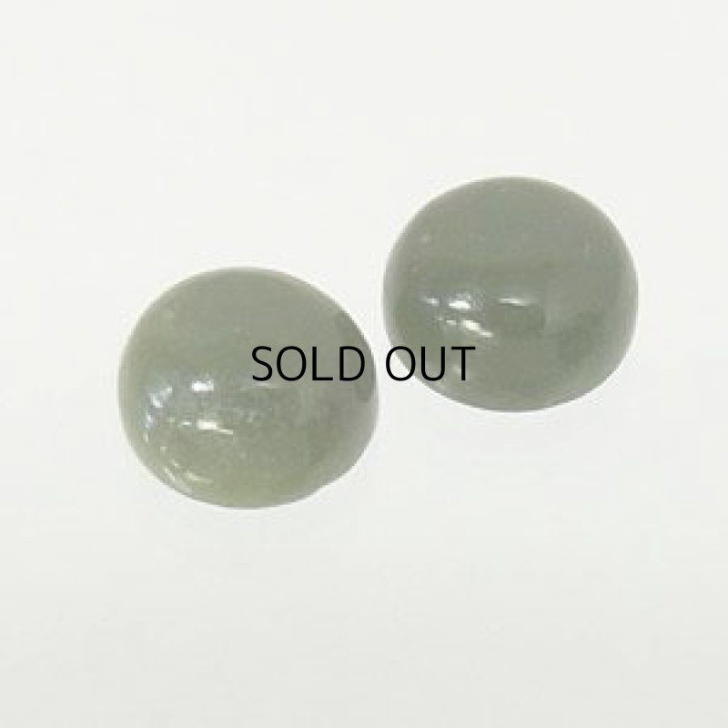 画像1: ネフライト ラウンドカボ 5mm (1)