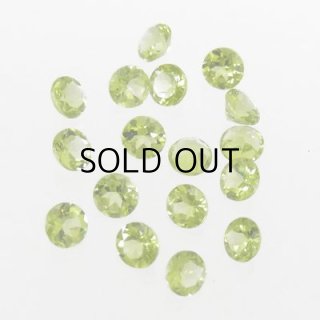 【ネコポス送料サービス！即決3500円！】レア！ローズカット ペリドット4x6mmオーバル10ケ ペリドット ローズカット 4mm - アサオ工芸オンライショップ