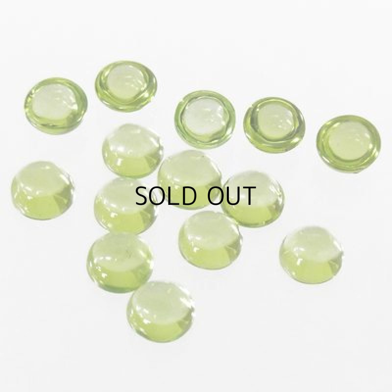 画像1: ペリドット ラウンドカボ 5mm (1)