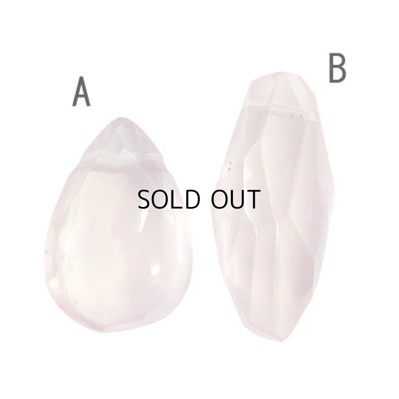 画像1: ローズクォーツ マーキスランダムカット(貫通) (1)