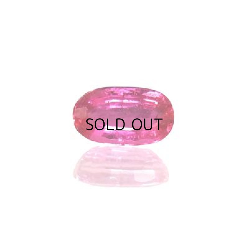 画像2: ピンクトルマリン オーバルカット 5.4x9.2mm (2)