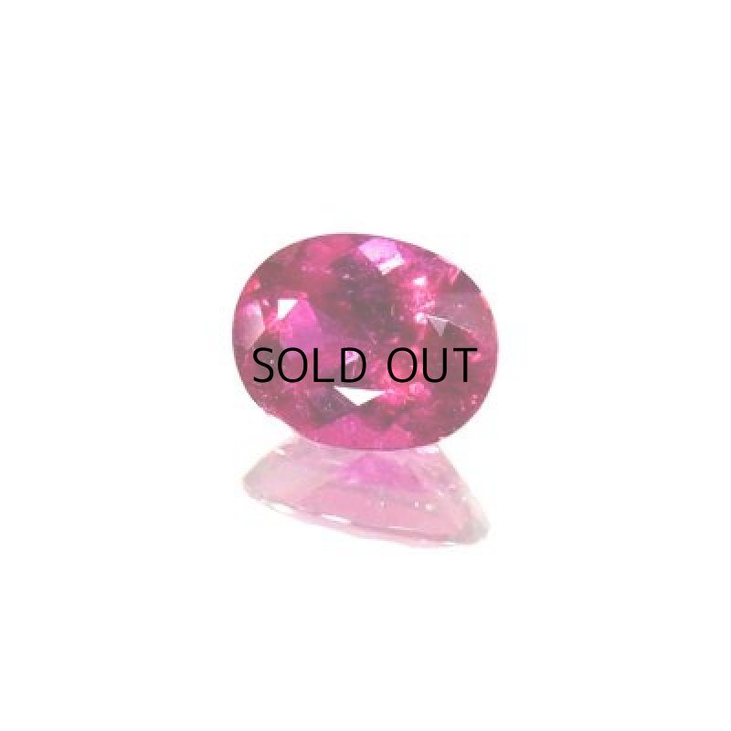画像1: ピンクトルマリン オーバルカット 8x10mm (1)