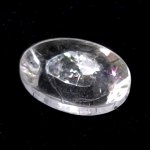 画像2: ピンクファイアークォーツ オーバルバフ 9.0x12.2mm (2)